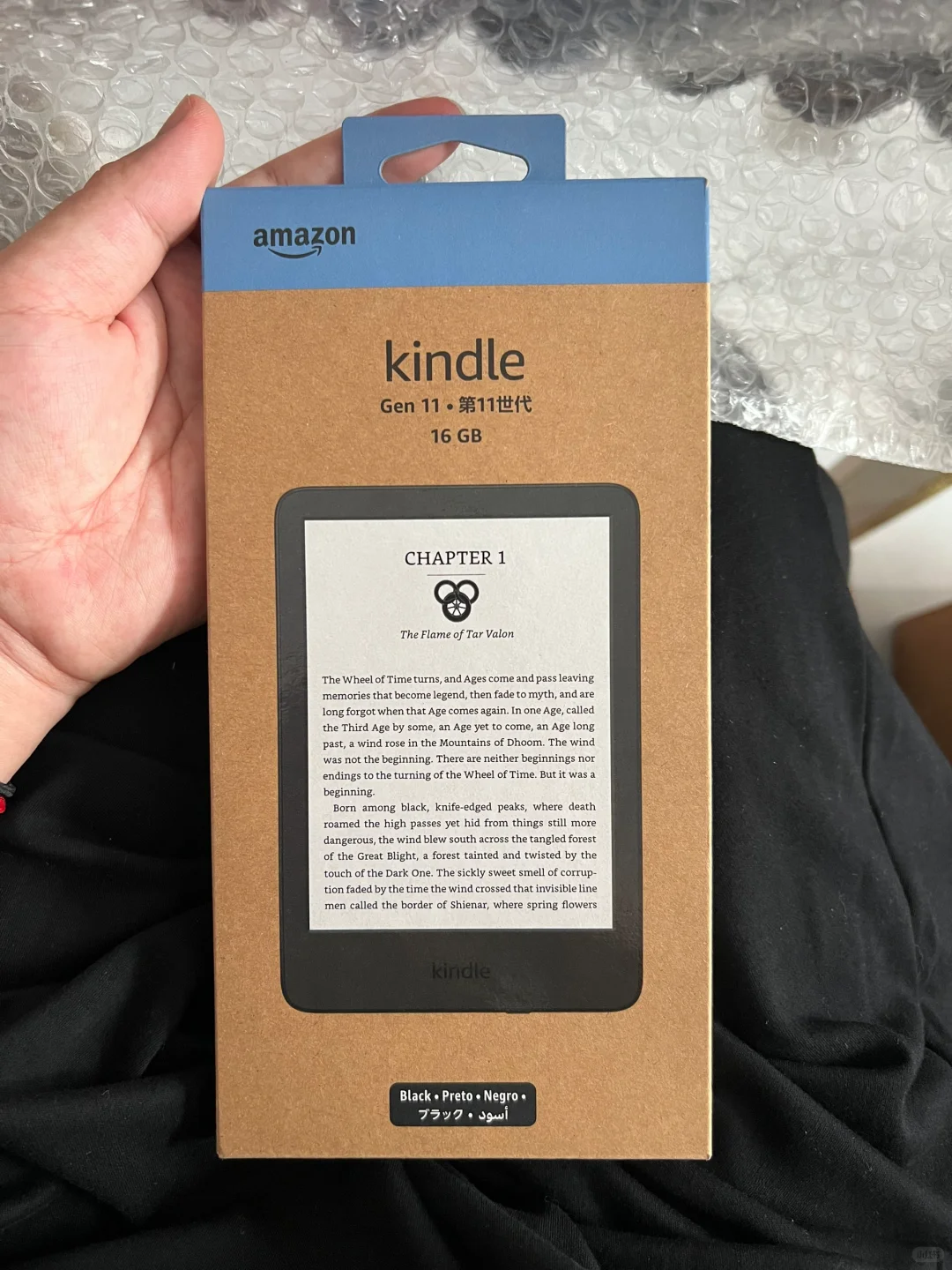 是谁拥有了kindle2024小黑呀！！