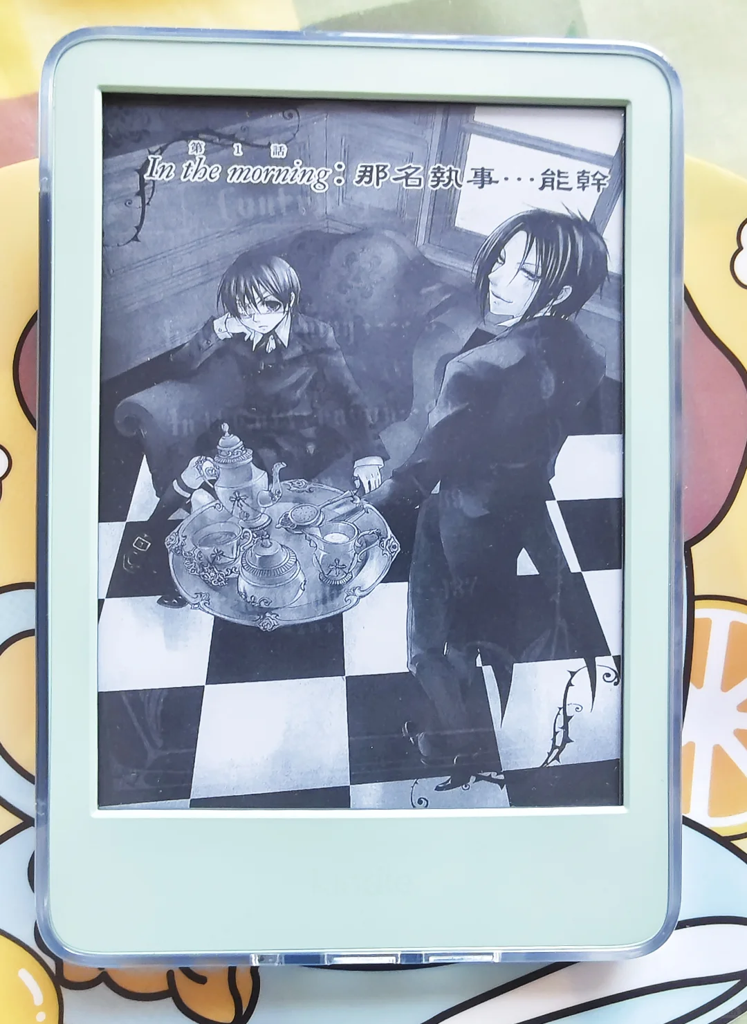 啊，用kindle看漫画太香了吧