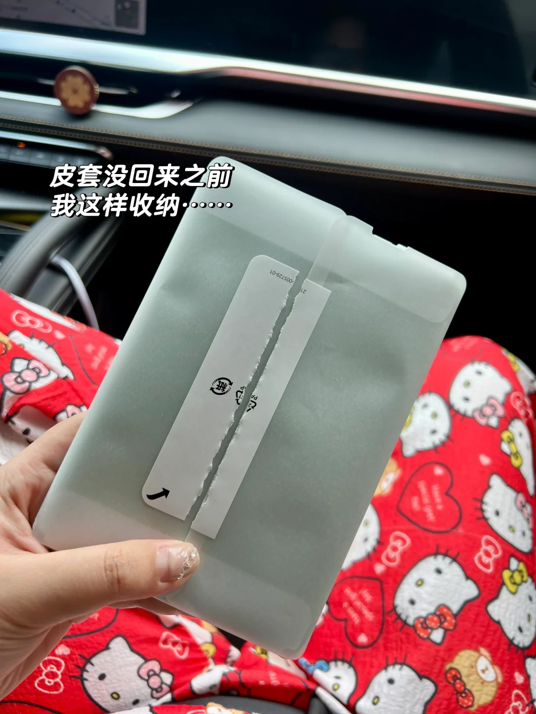 📖看书自由｜有了小绿…尊嘟实现随地大小读❕