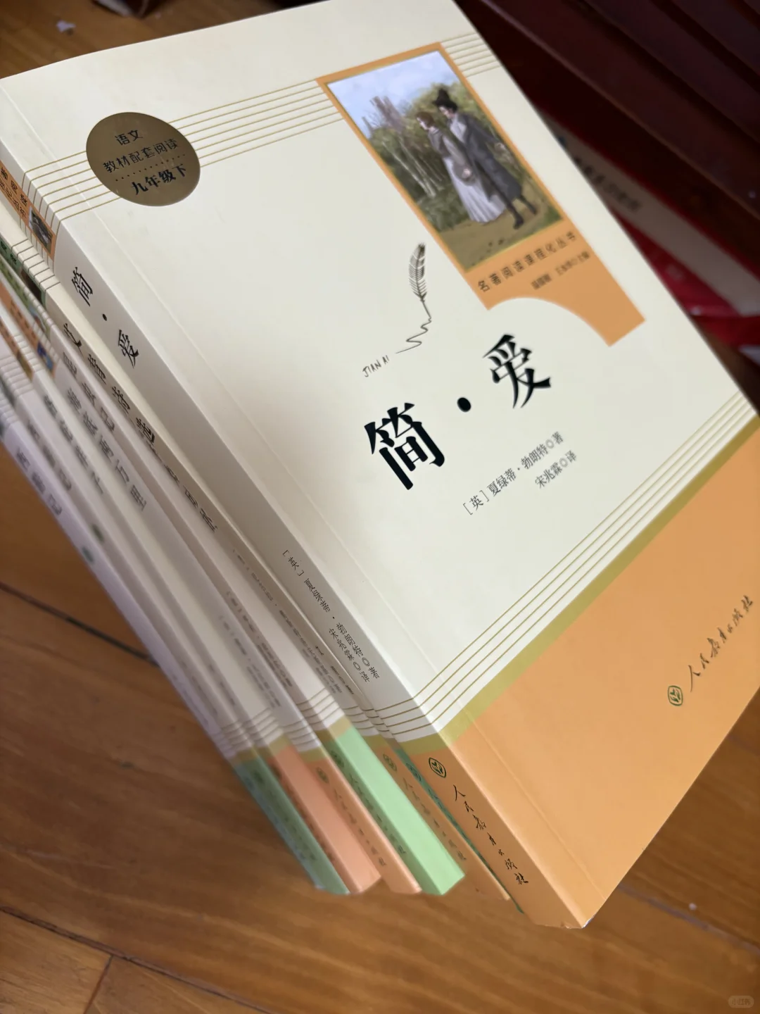 中考结束名著售卖