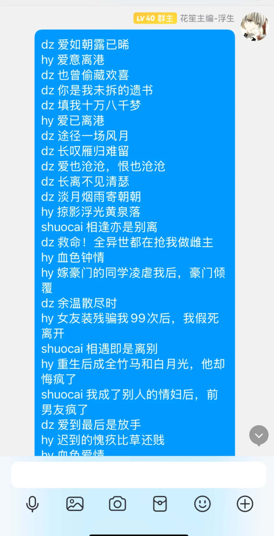 渠道爆款书单来啦！