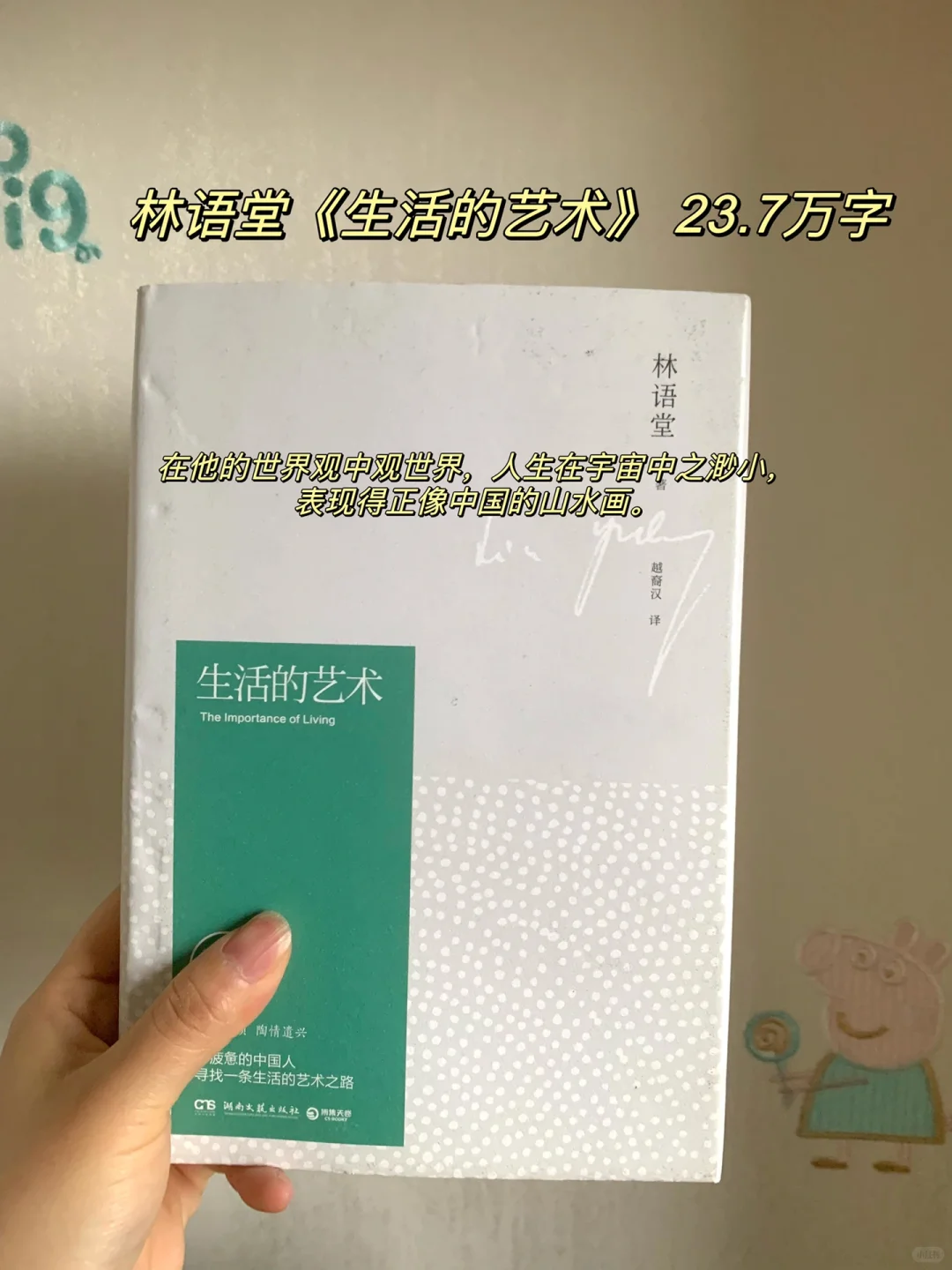 这9本书读完太上头了，不愧被称为神作啊！