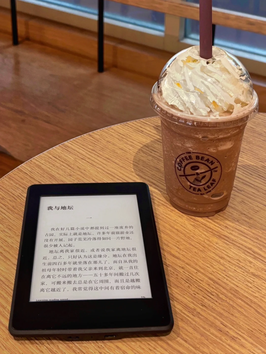 Kindle的使用场景📖✨（第二弹）
