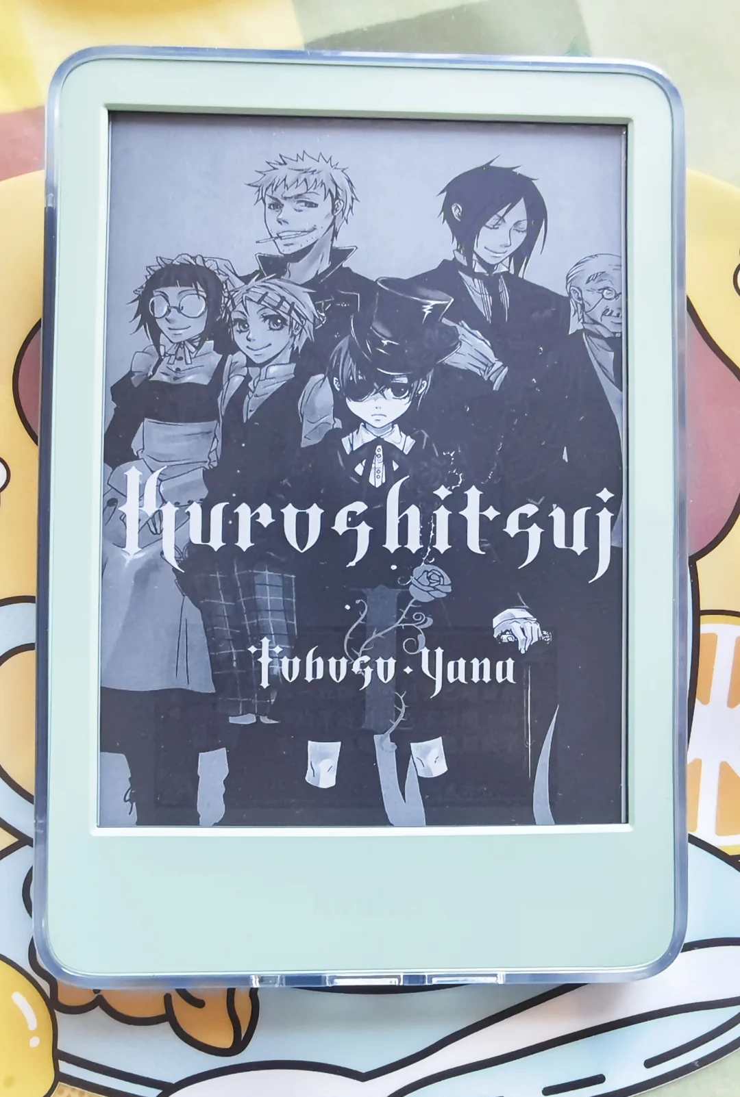 啊，用kindle看漫画太香了吧