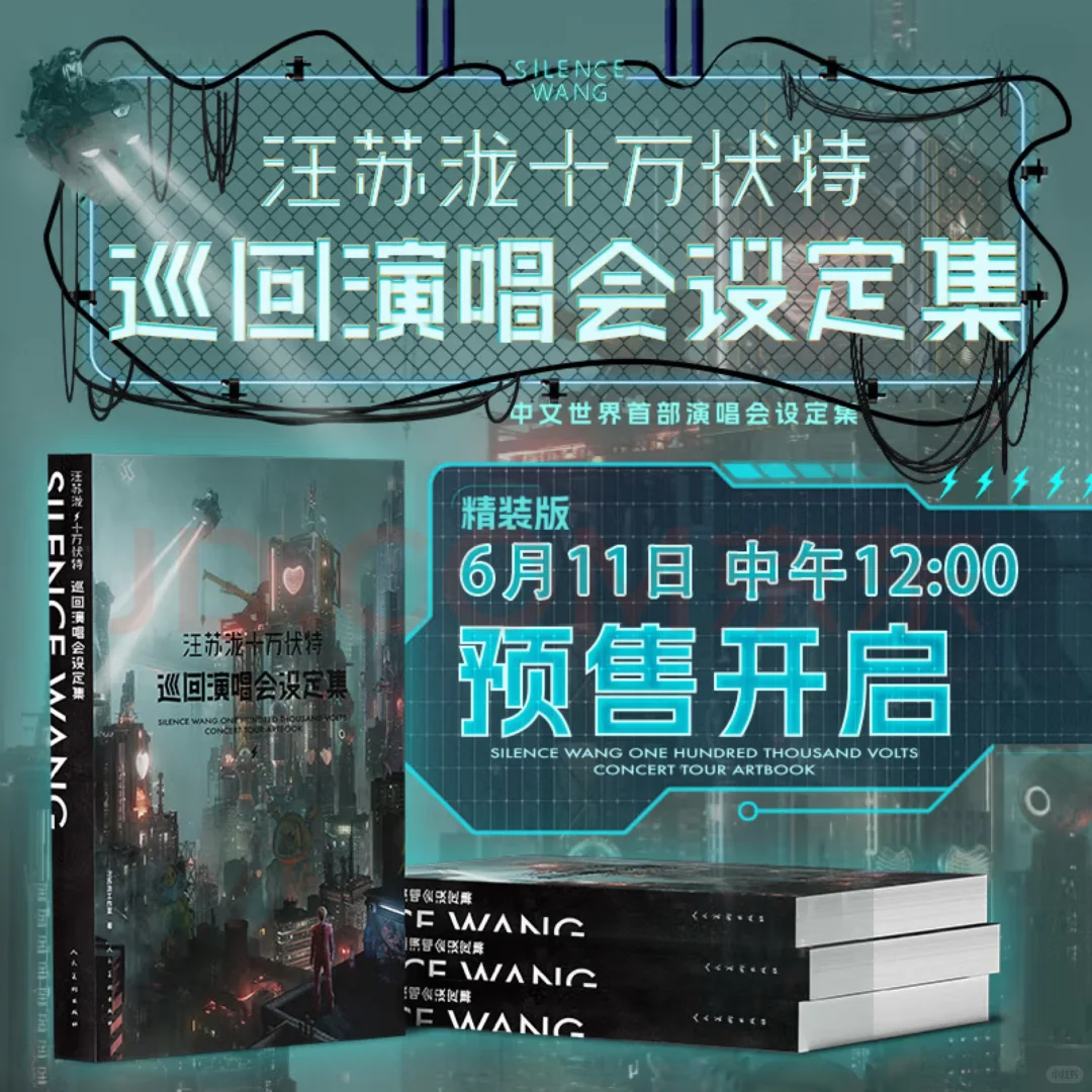 有书看啦