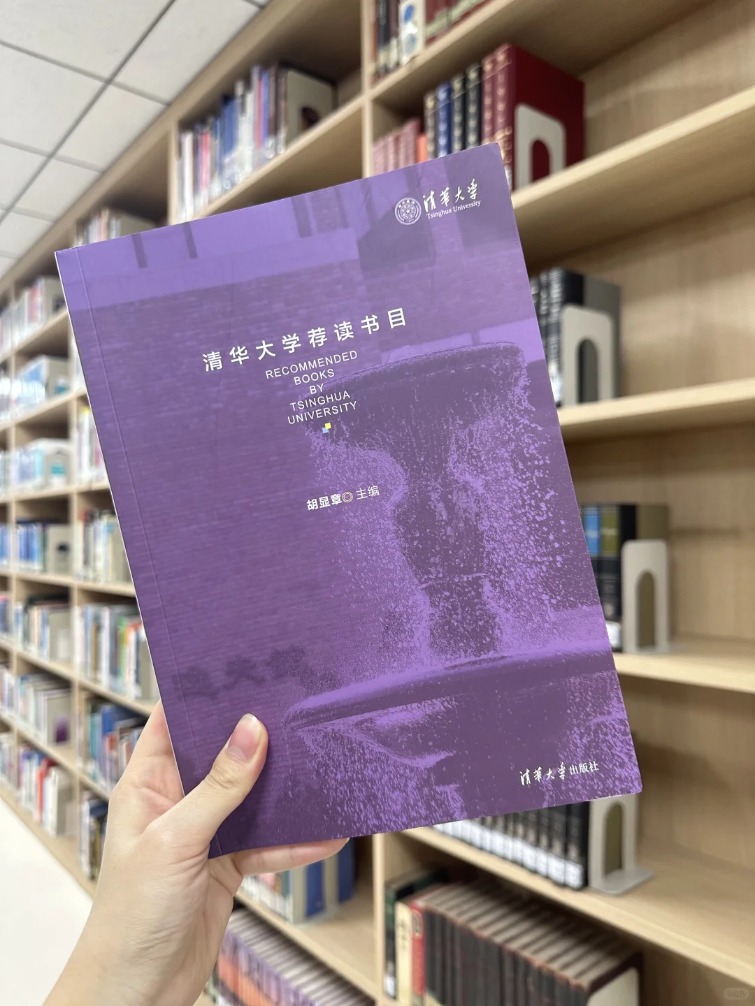 2025书单｜计划型人格已经在悄悄拔尖了💯
