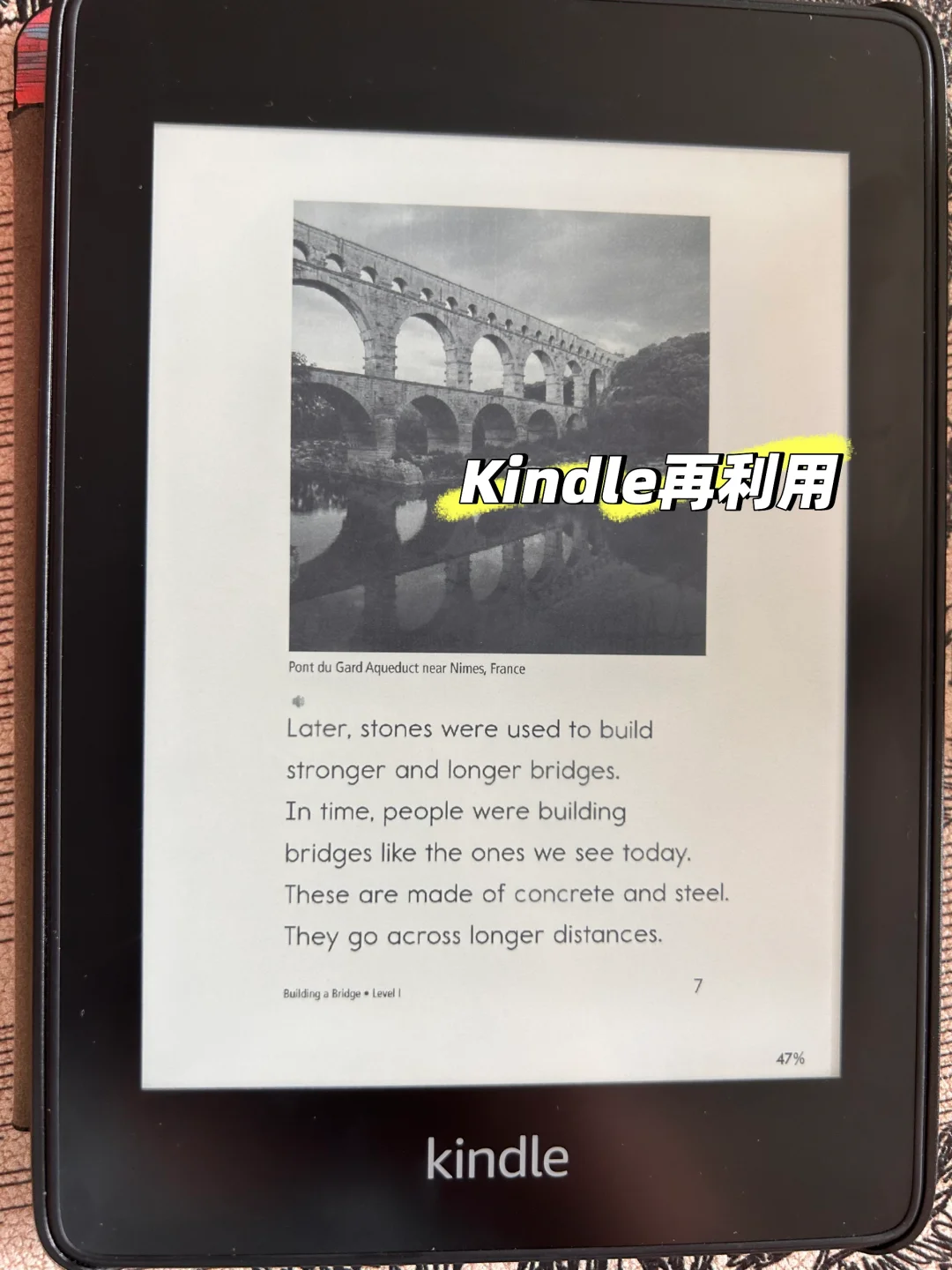 阅读～study～kindle