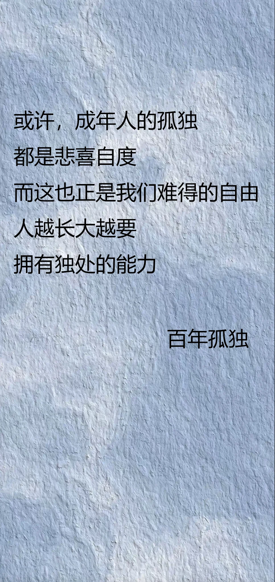 老经典的，百读不厌！👍