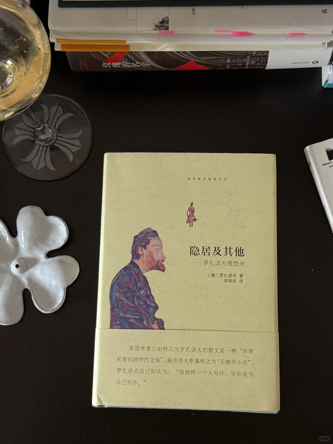 “文艺风扑在女酒鬼脸上。”