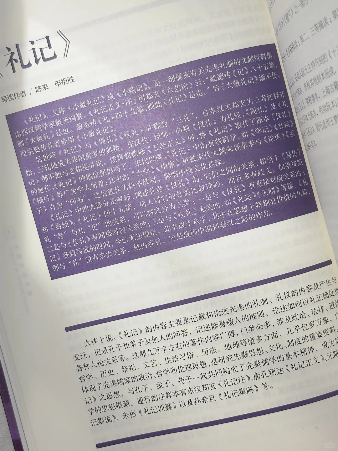2025书单｜计划型人格已经在悄悄拔尖了💯