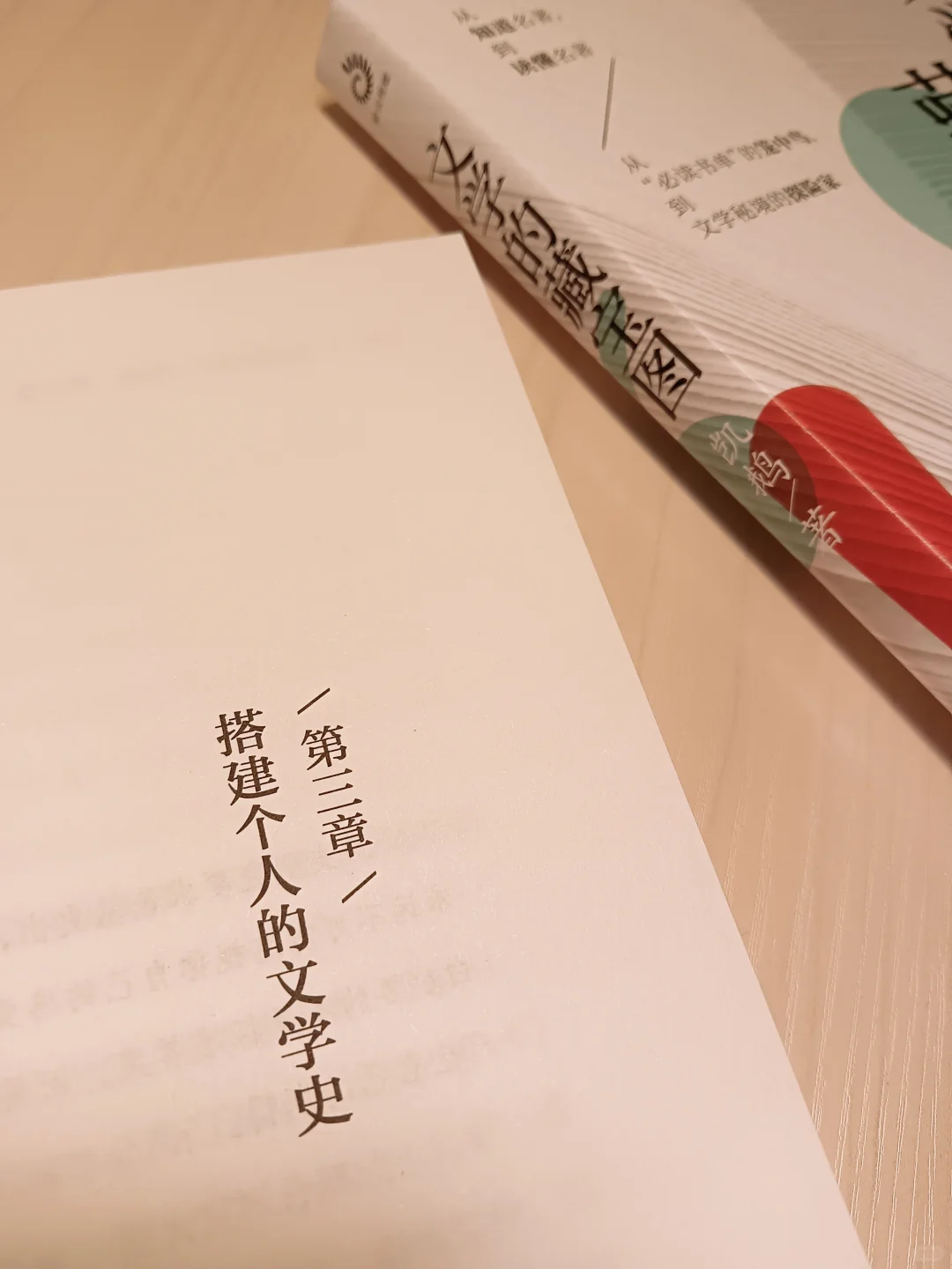 开启经典文学的大门，你需要这把文学的钥匙
