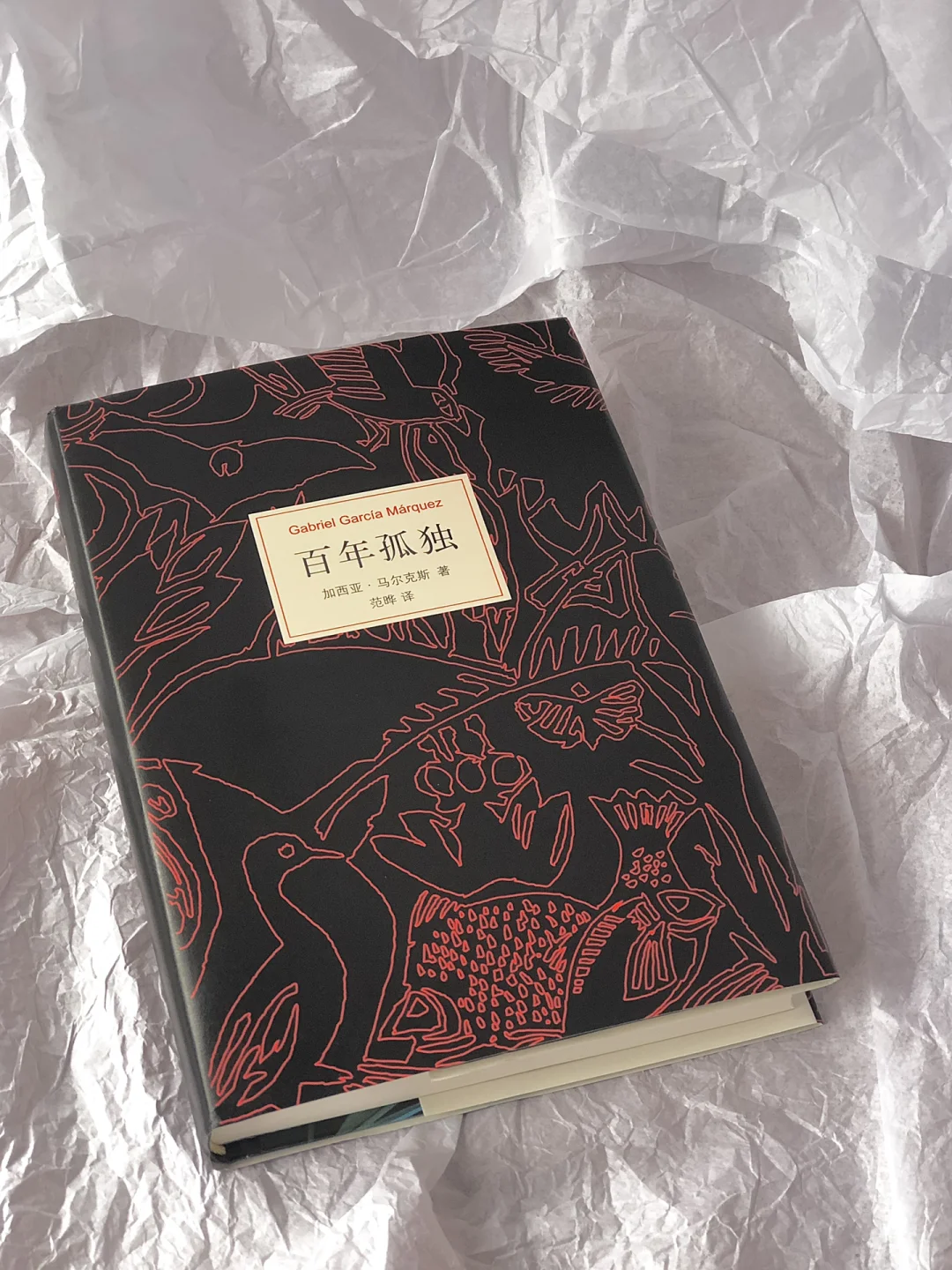 书单｜聊聊近两个月读经典文学和名著的感受