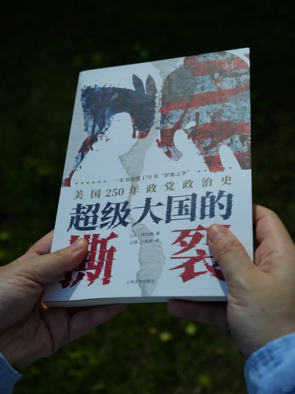 2025 上半年出了八本新书，本本都是心头爱❤️