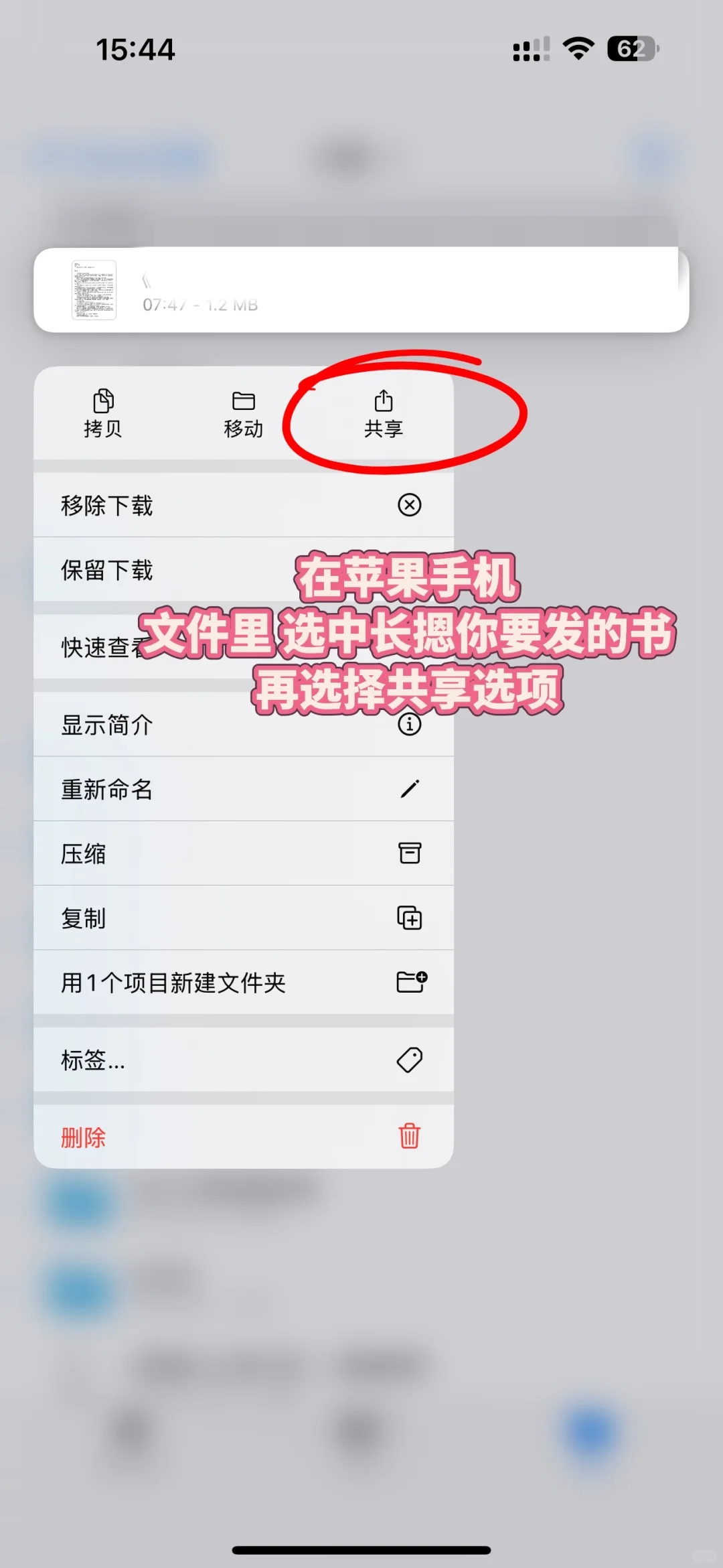 Kindle注册美亚账户以及使用App传输教程