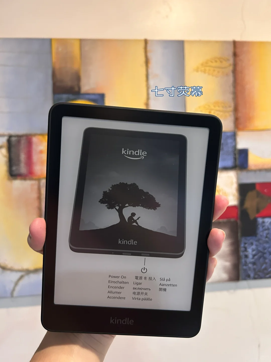 我想行万里路，也要读万卷书。kindle PW6