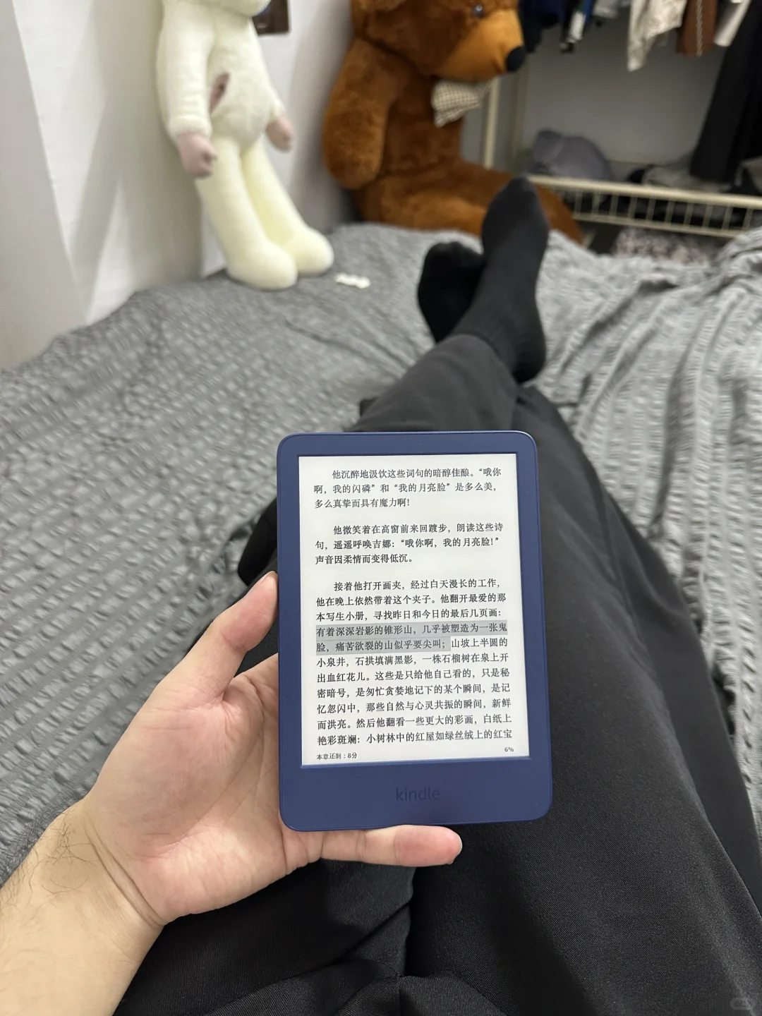 难怪这本这么出名