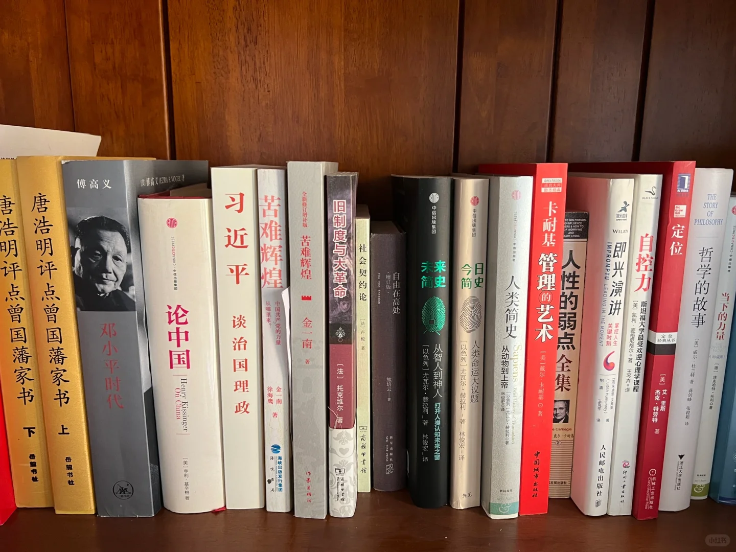 体制内办文：读无用的书提升软实力