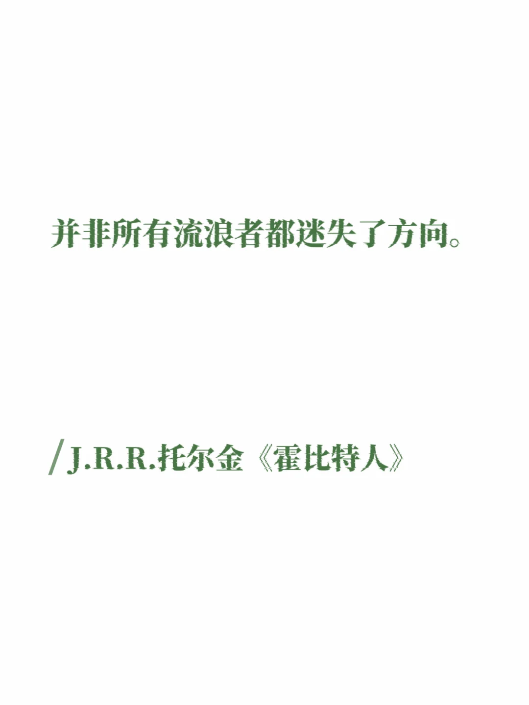 英国文学｜古堡、玫瑰、哥特与魔法