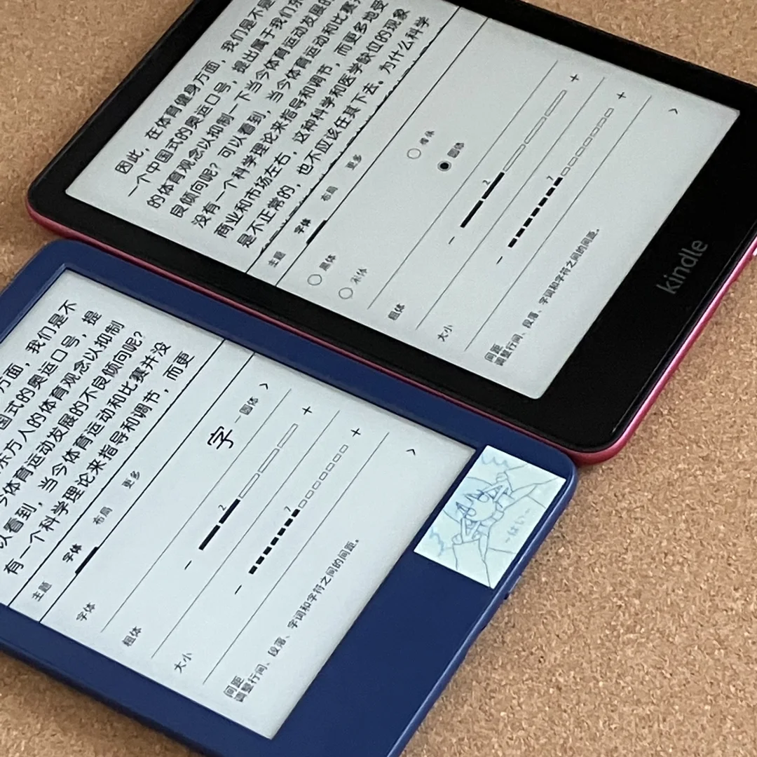 终于是买到了这一步