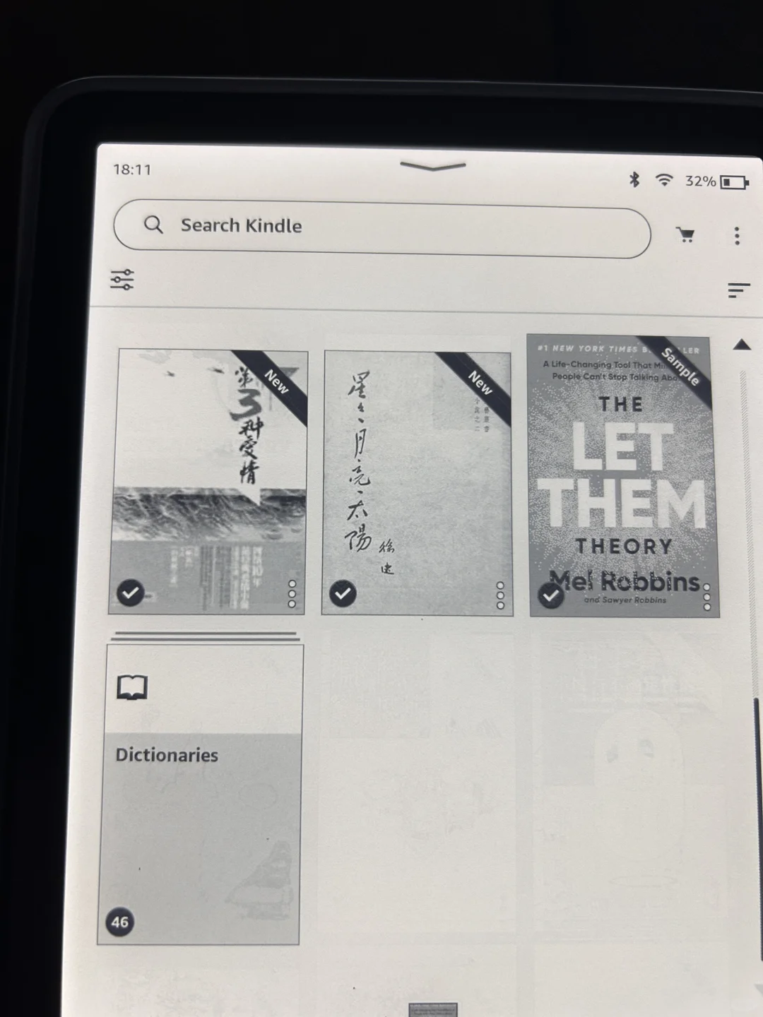 我想行万里路，也要读万卷书。kindle PW6