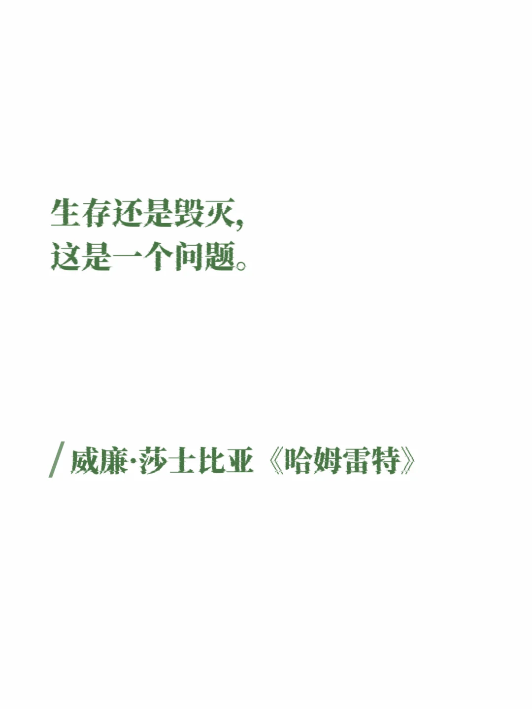 英国文学｜古堡、玫瑰、哥特与魔法
