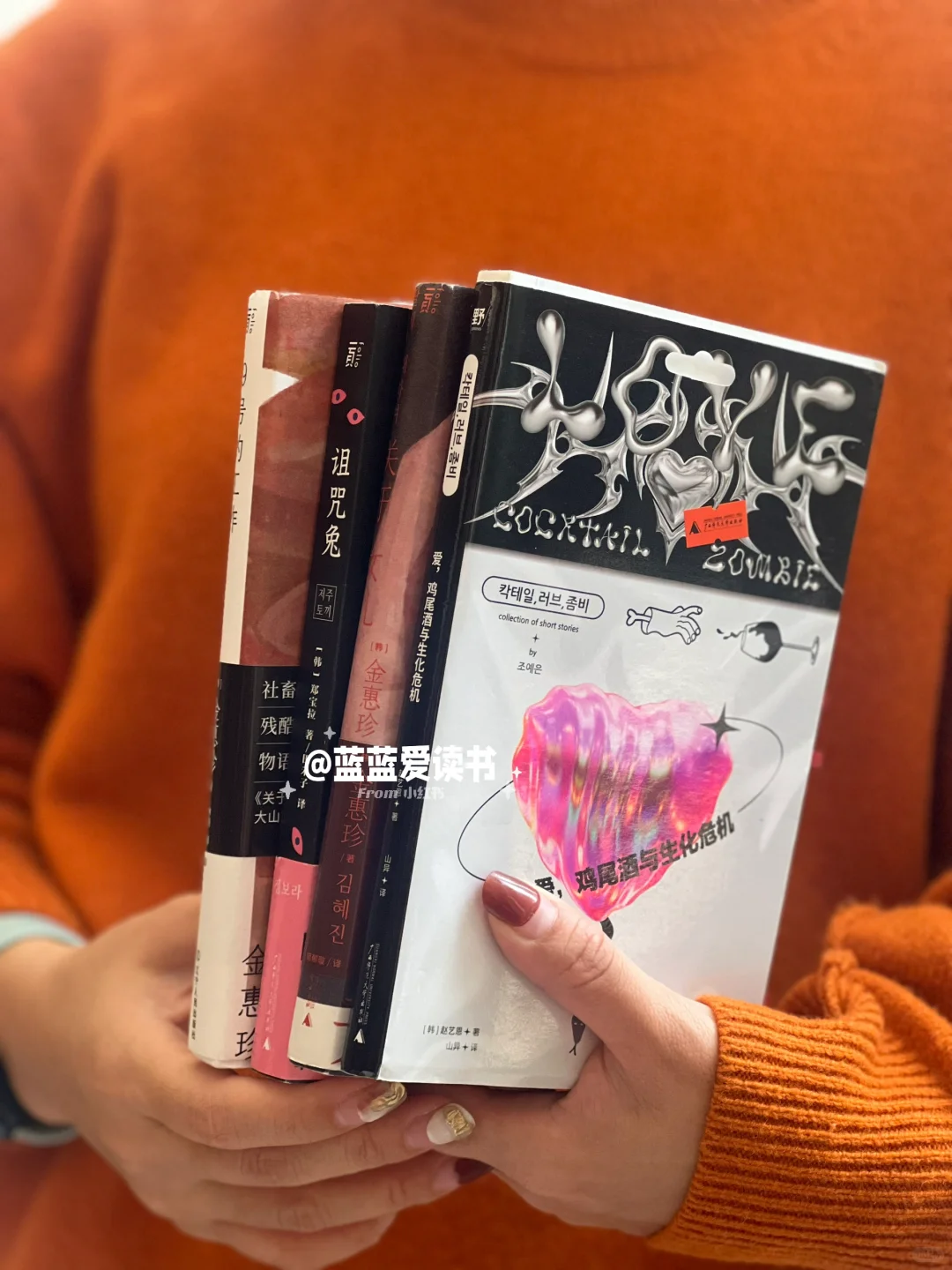 🏆年度书单｜i人通勤口袋书