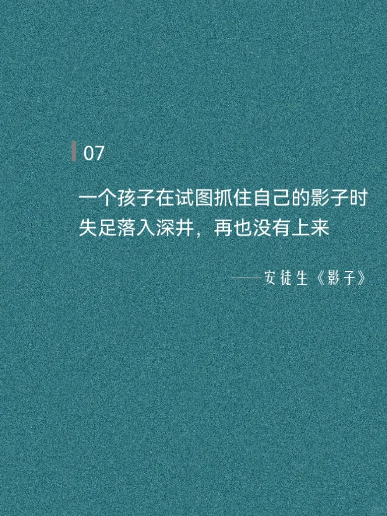 作家笔下，那些震撼而荒谬的死亡！