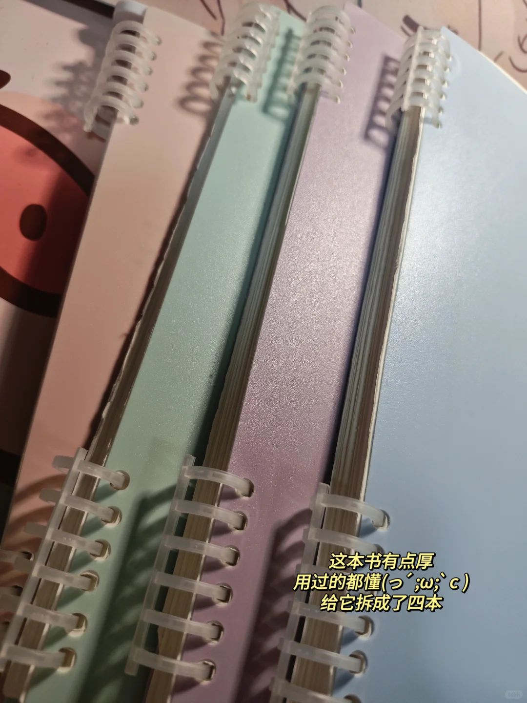 学中医👉临床规培必备书单