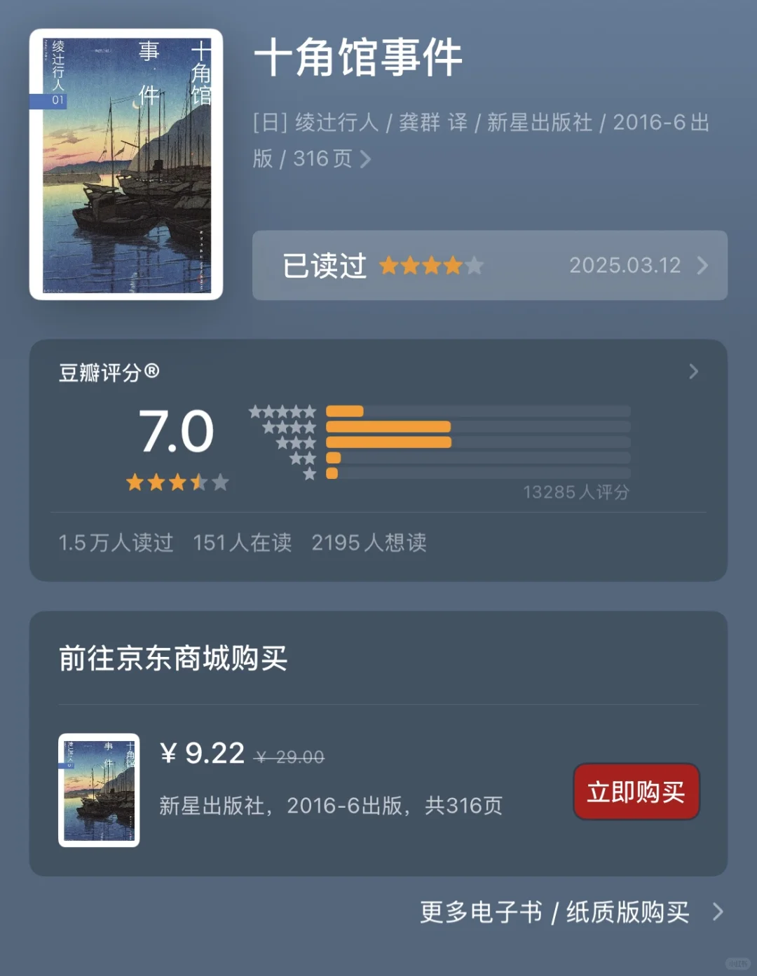 🙋‍♀️🙋‍♀️打工人很需要