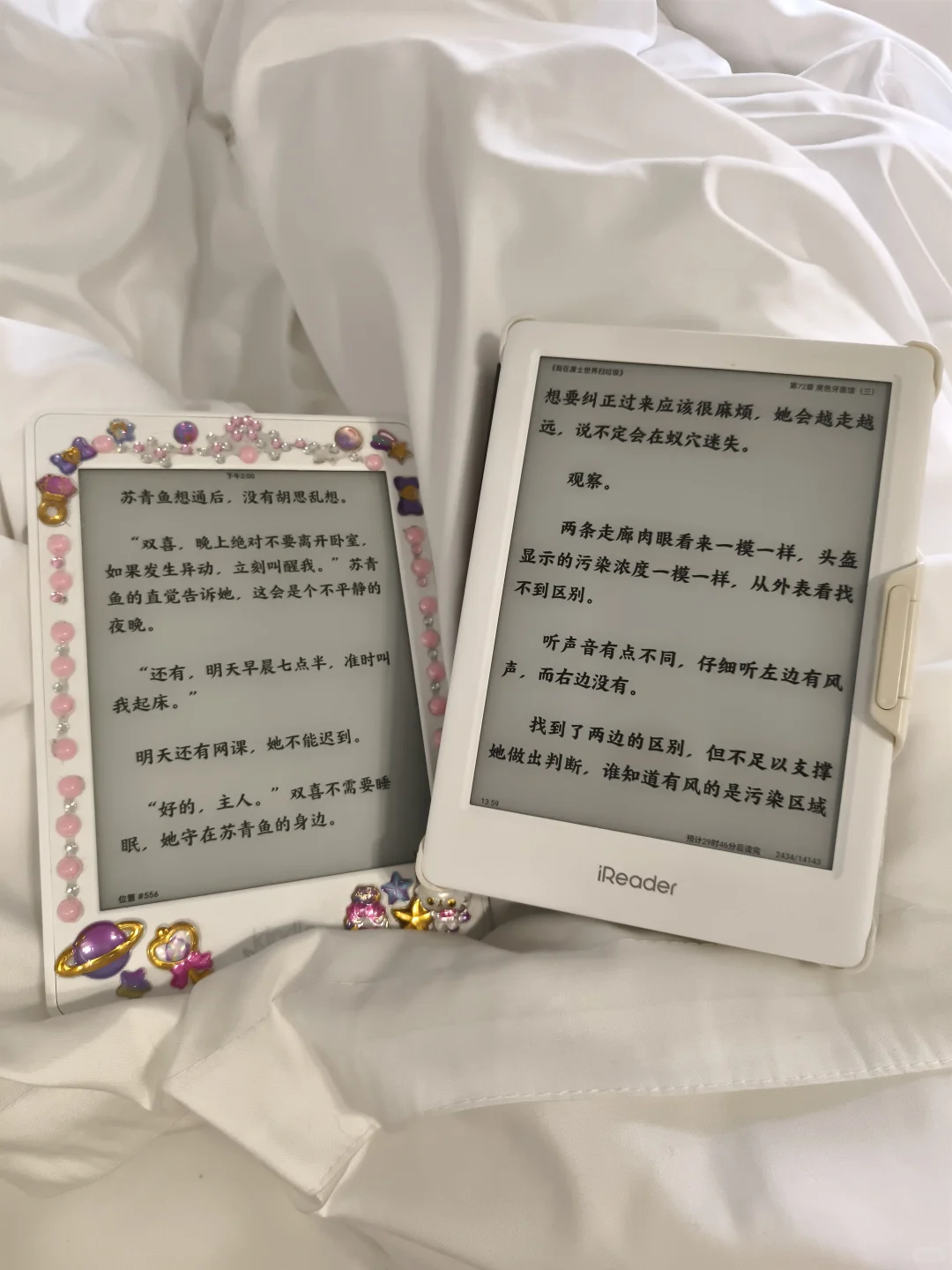 kindle真的太沉浸了