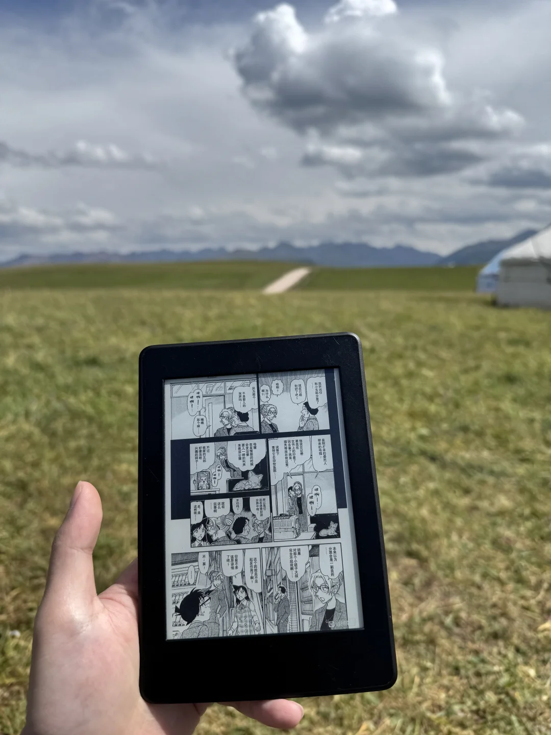牧区用kindle看漫的氛围感拉满了！