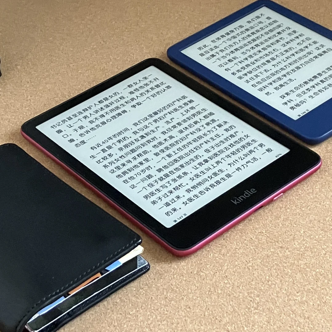终于是买到了这一步