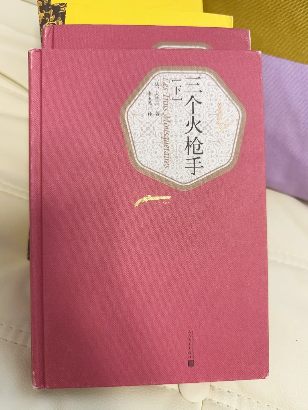 📖五年级文学书单选择｜主要培养哪些能力❓❗️