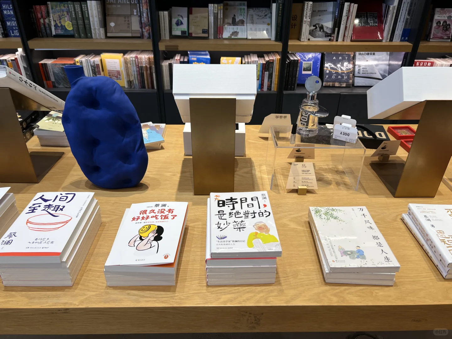 逛中信书店+西西弗书店 7月11日 书单
