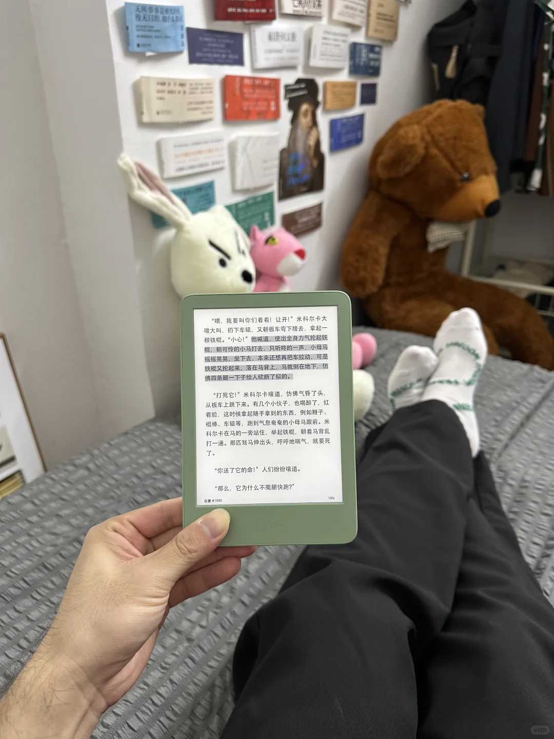 怪不得这本那么出名！！！