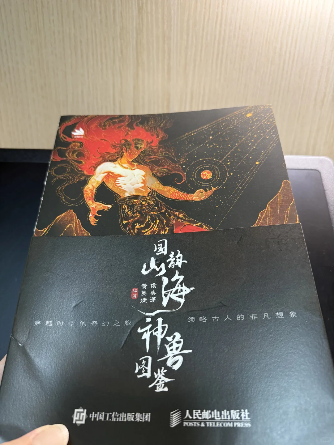 书单分享📚这5️⃣本中国历史书真是绝了👍