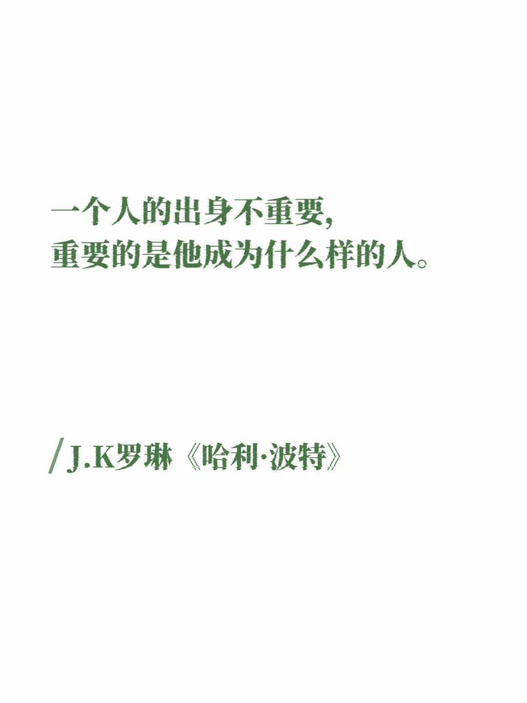 英国文学｜古堡、玫瑰、哥特与魔法