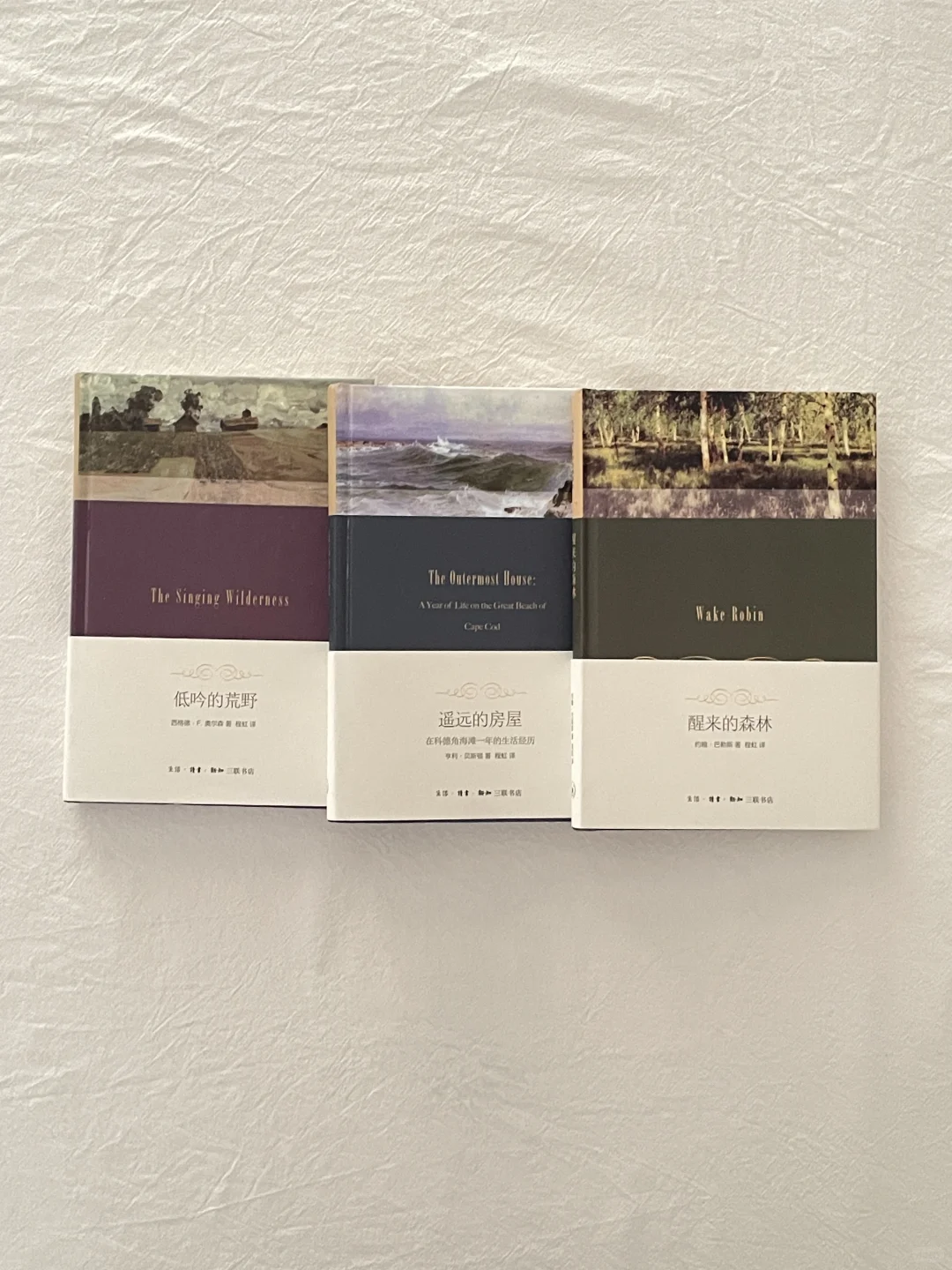 自然的呼唤