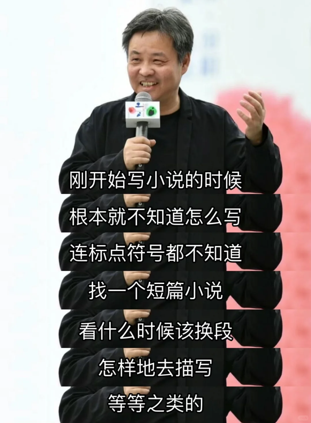 啊啊啊，余华的写作方法我可以学一辈子！