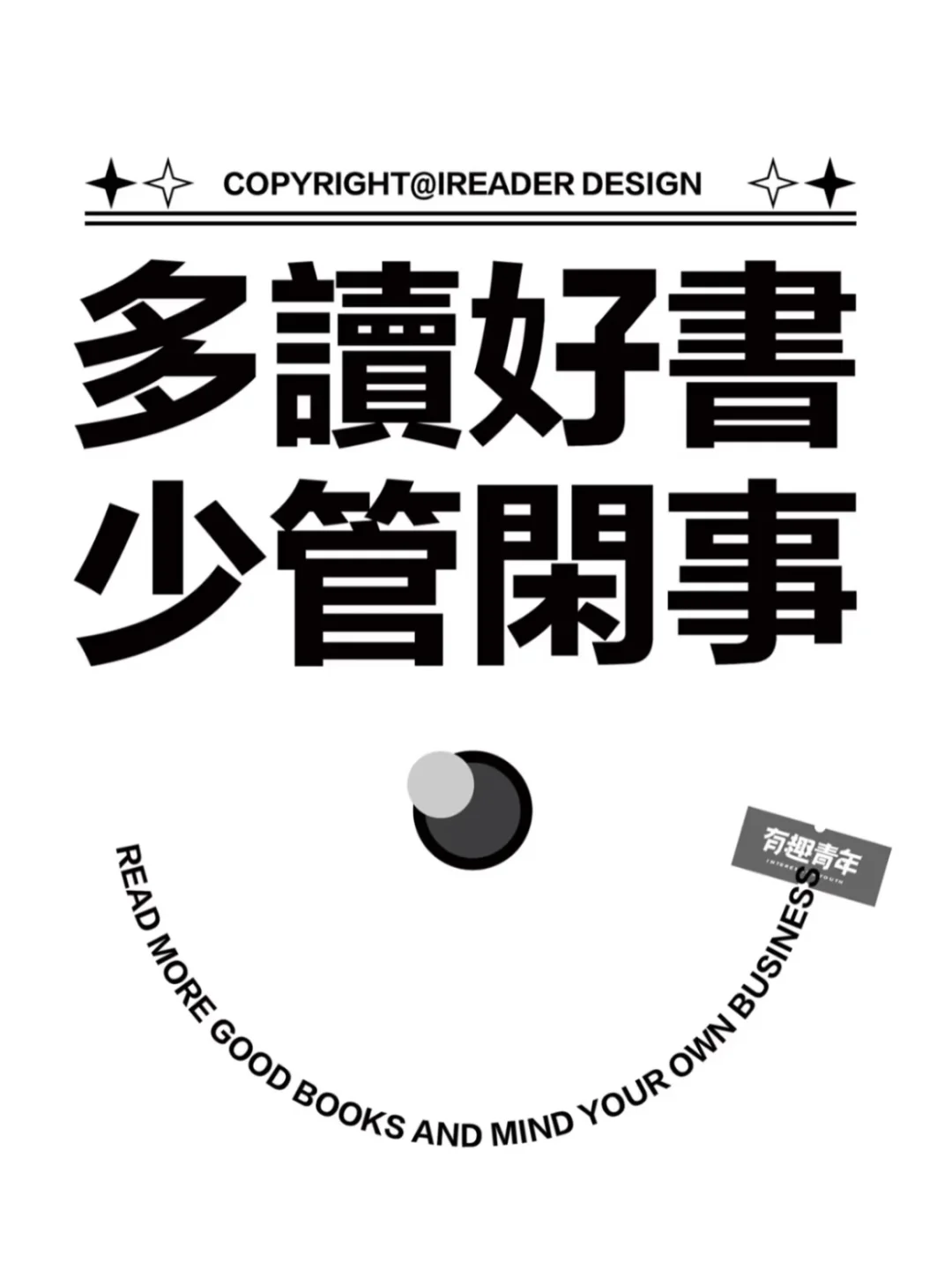 Kindle壁纸，每一张都很爱！