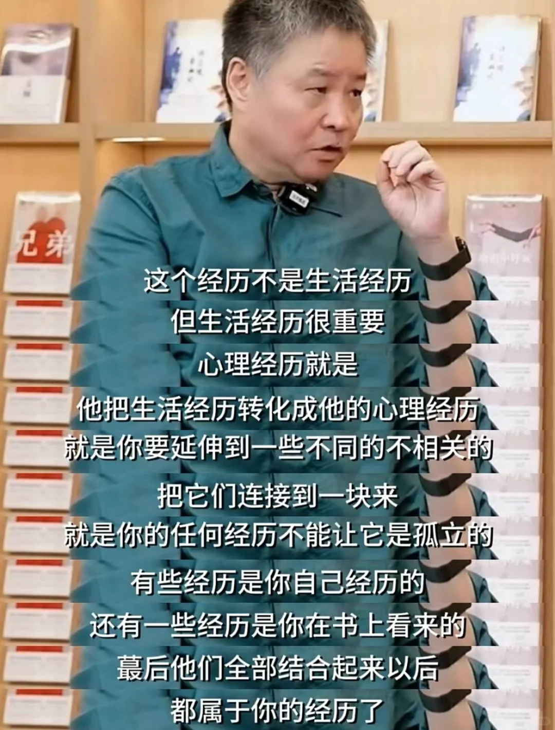 啊啊啊，余华的写作方法我可以学一辈子！