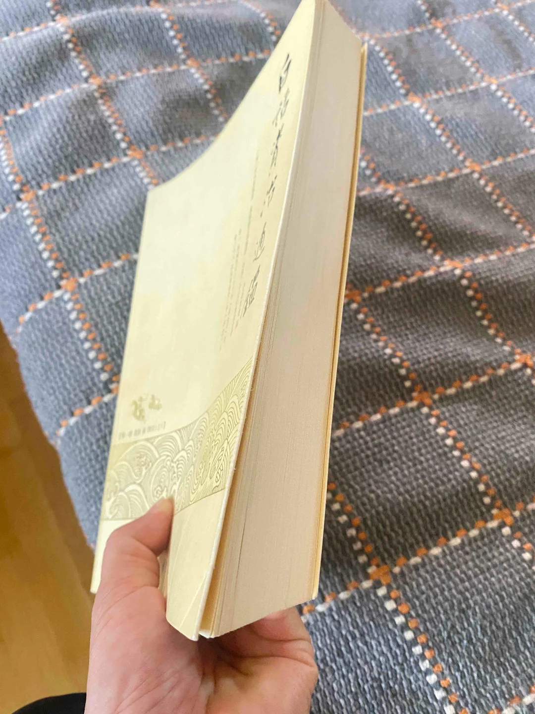 如果你有足够的时间，挑战这本含金量的书