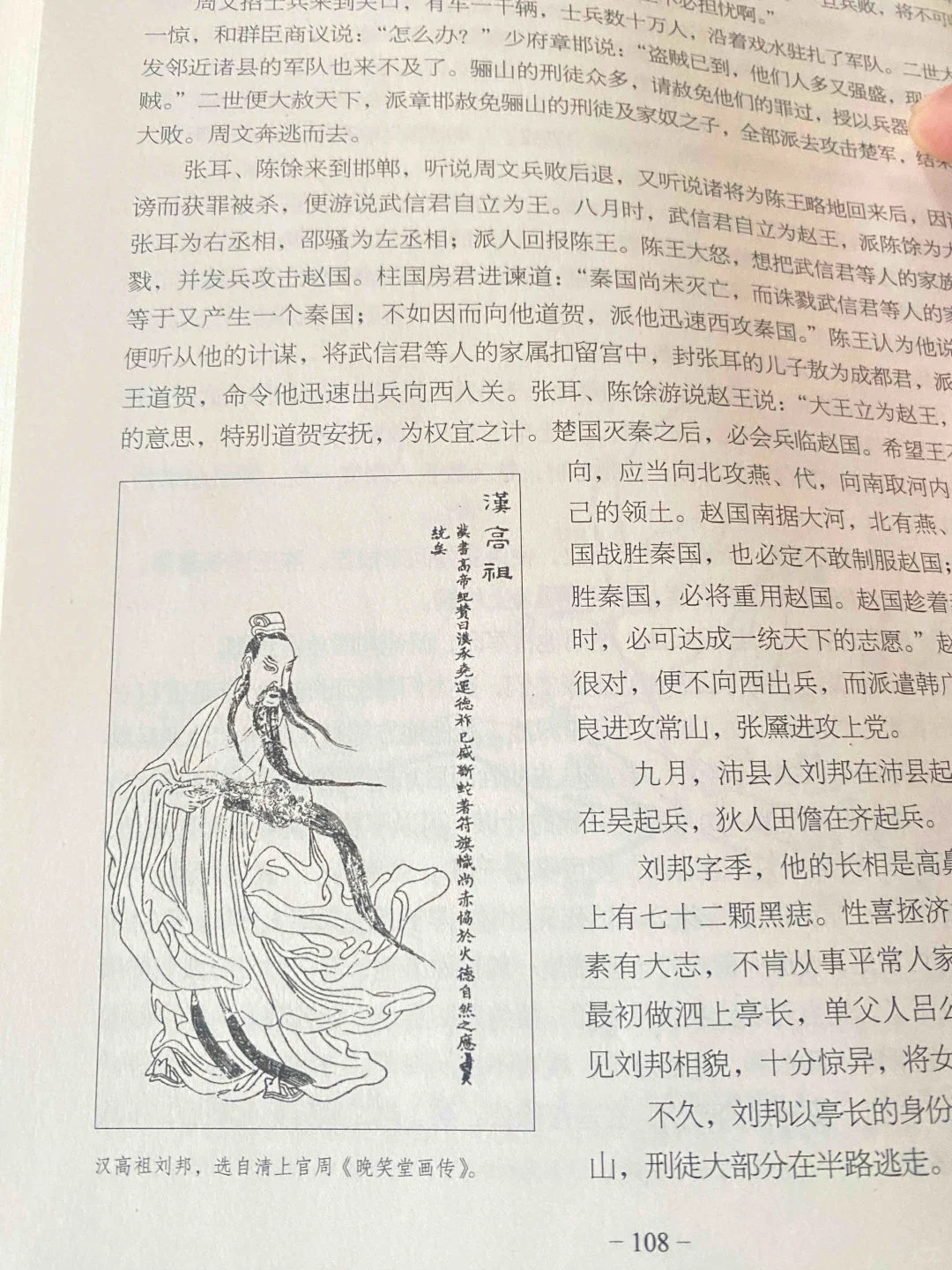 如果你有足够的时间，挑战这本含金量的书