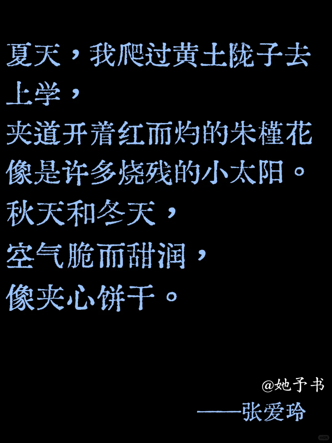 这简直是文学界的比喻大师❗❗看完只剩惊艳
