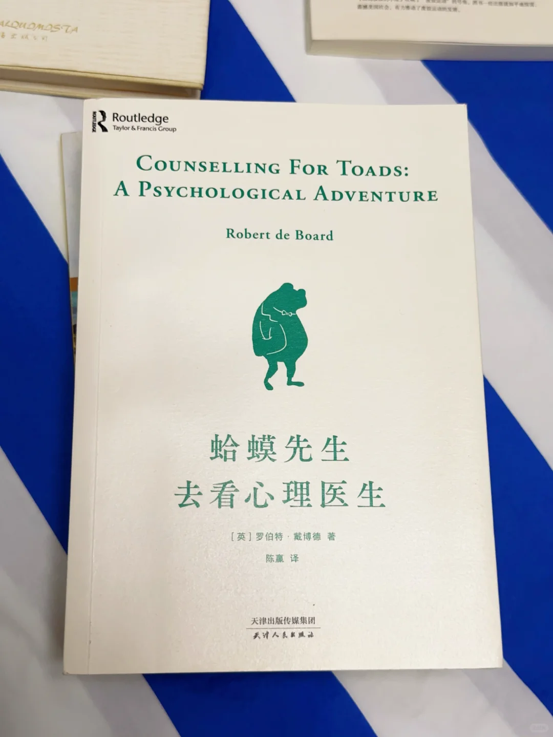 📖五年级文学书单选择｜主要培养哪些能力❓❗️