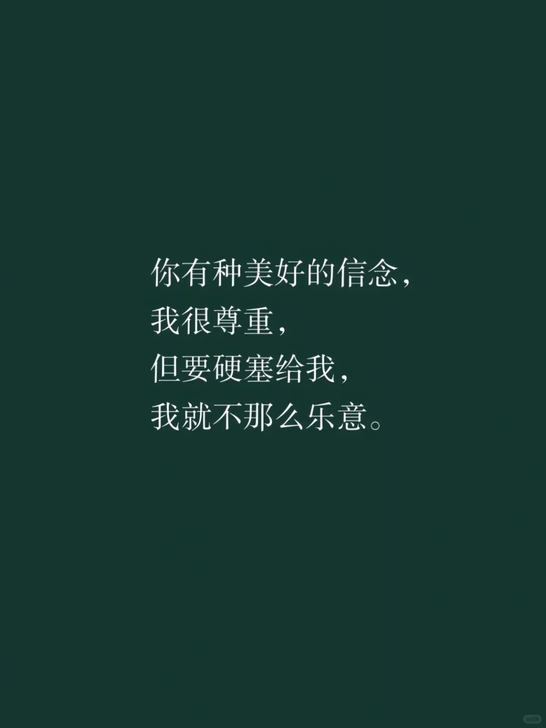 来自王小波那些惊艳世人的顶级文笔
