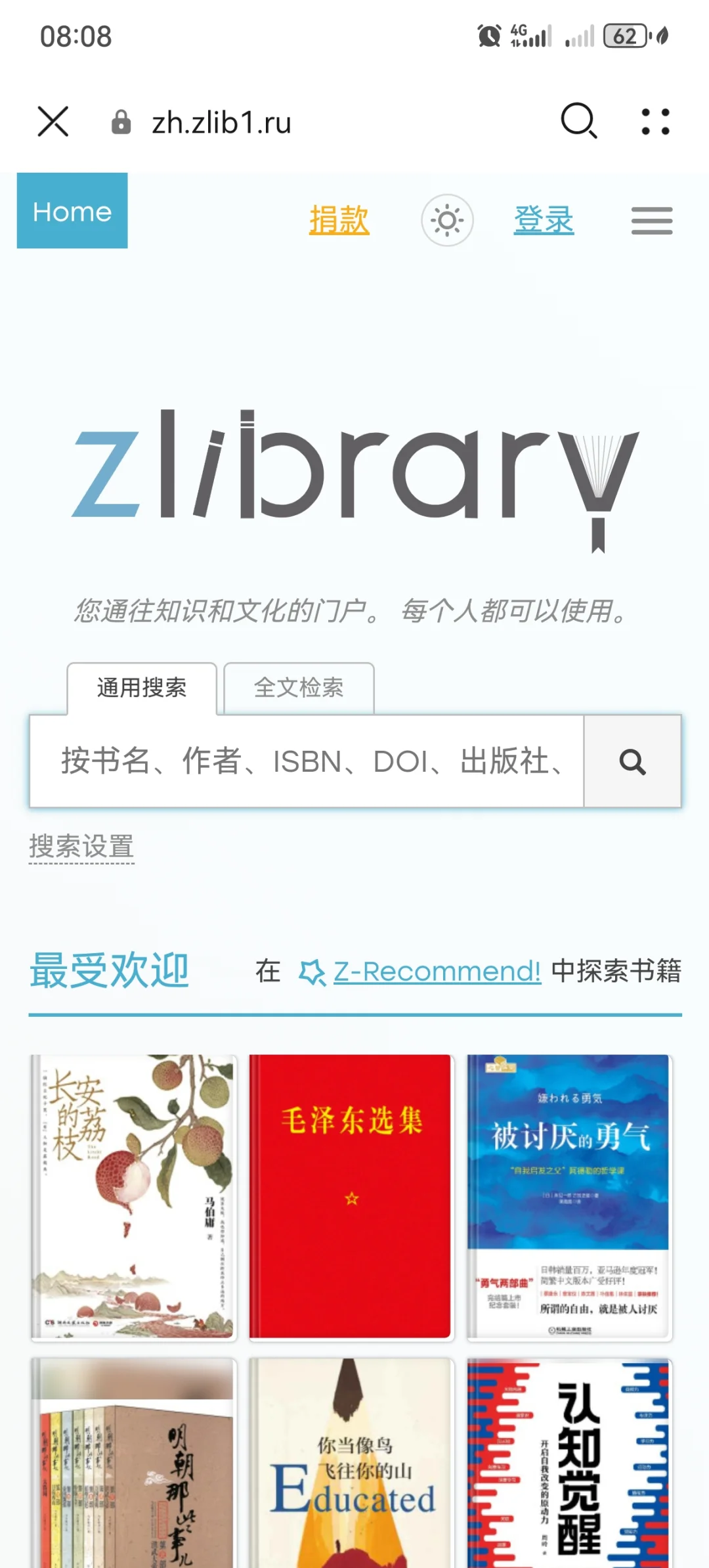 Kindle，突然就入了俩！