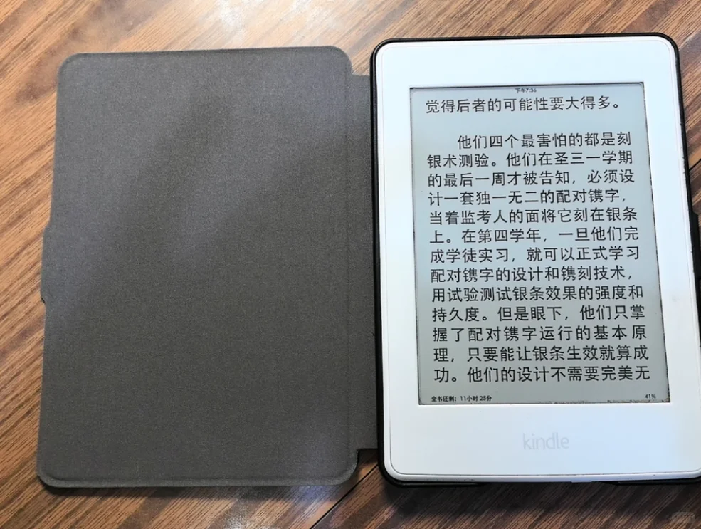 家里有闲置 Kindle 的看过来！专业回收