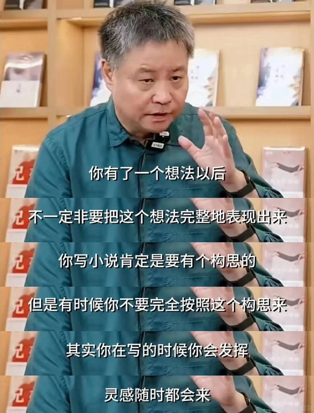 啊啊啊，余华的写作方法我可以学一辈子！