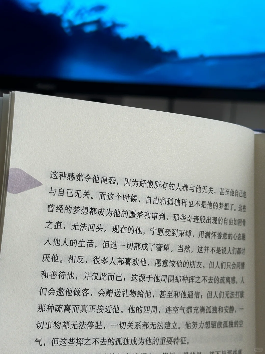 阅读书单｜这个月读到的仙品！每一本都好爱